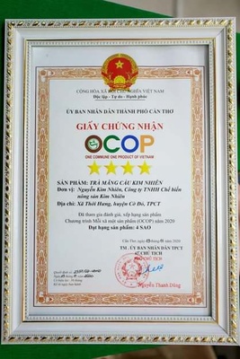 Trà mãng cầu loại 250 gam giá 70.000 đồng/100g
