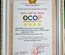 Trà mãng cầu loại 250 gam giá 70.000 đồng/100g